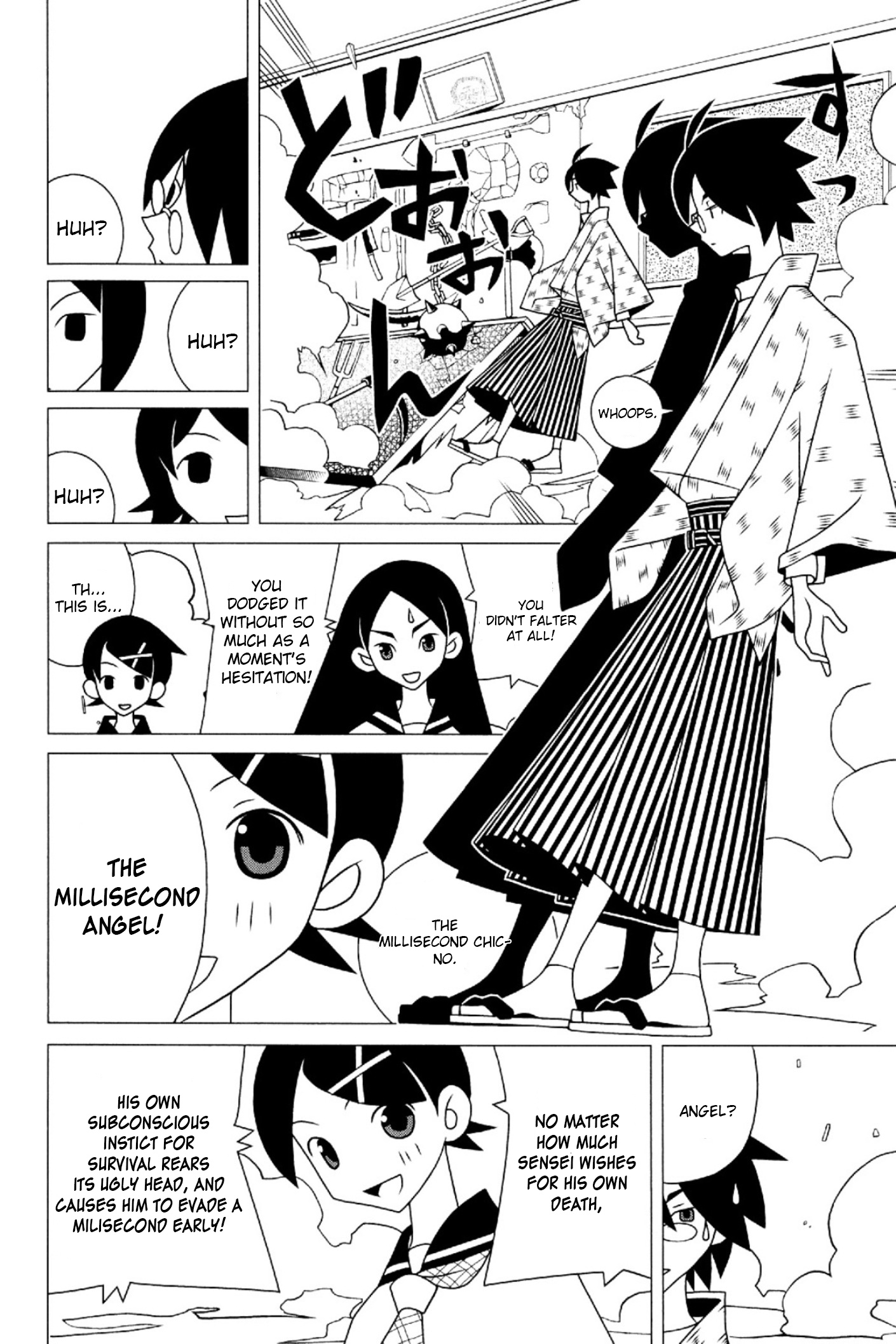 Sayonara Zetsubou Sensei - Chapter 199: Heaven And Hell, In One Millisecond