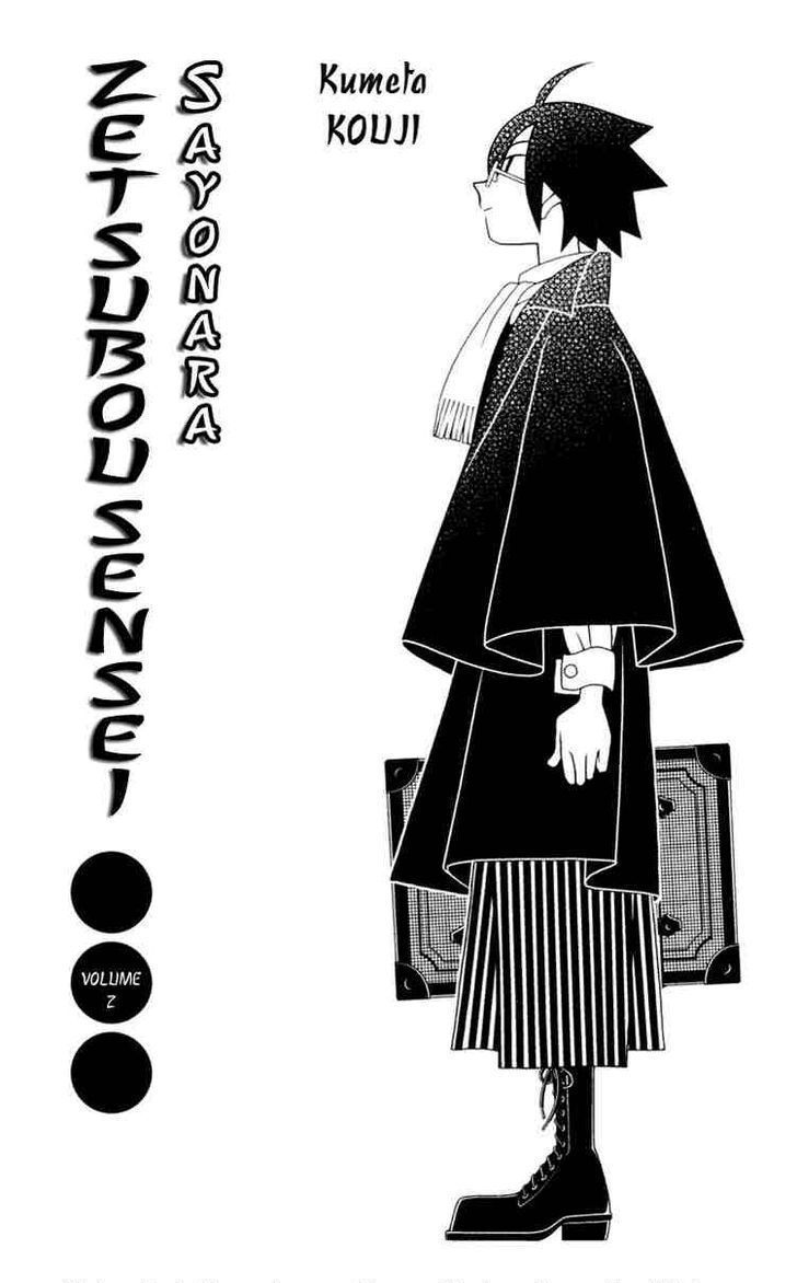 Sayonara Zetsubou Sensei - Chapter 11