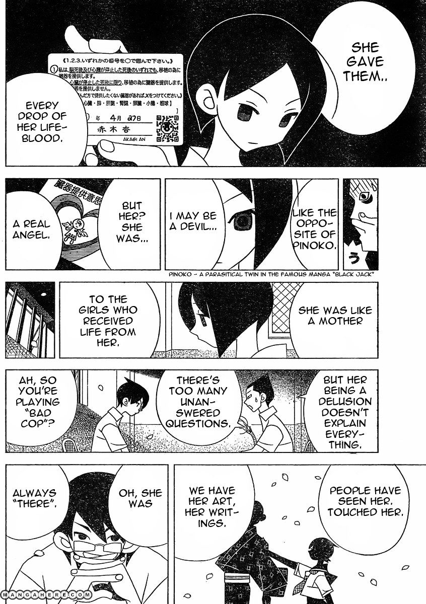 Sayonara Zetsubou Sensei - Chapter 300