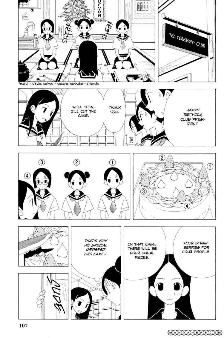 Sayonara Zetsubou Sensei - Chapter 8