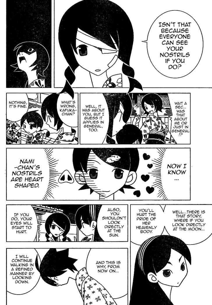 Sayonara Zetsubou Sensei - Chapter 237