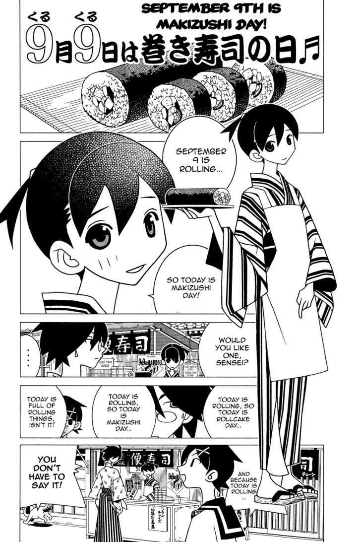 Sayonara Zetsubou Sensei - Chapter 152 : Where The Silent One Went, Nobody Knows