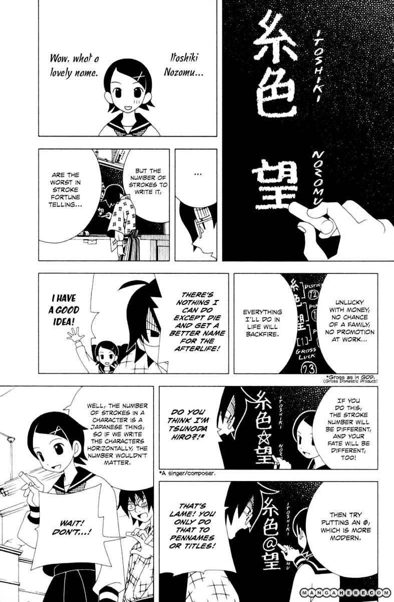 Sayonara Zetsubou Sensei - Chapter 1