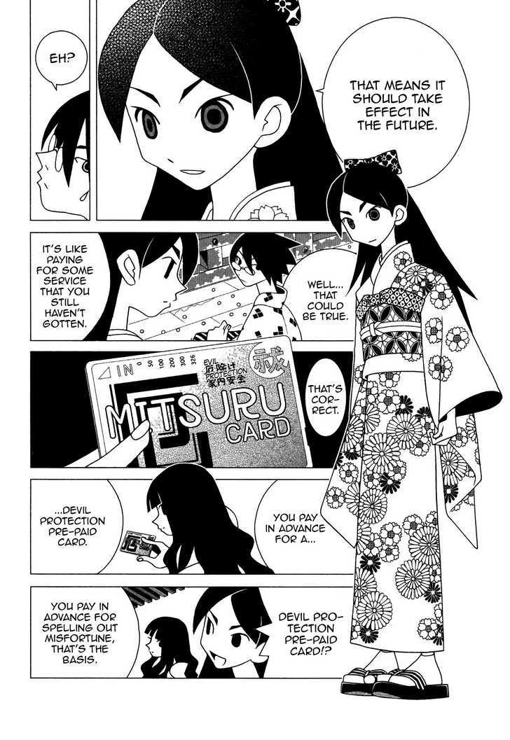 Sayonara Zetsubou Sensei - Chapter 125 : The Records Of The East