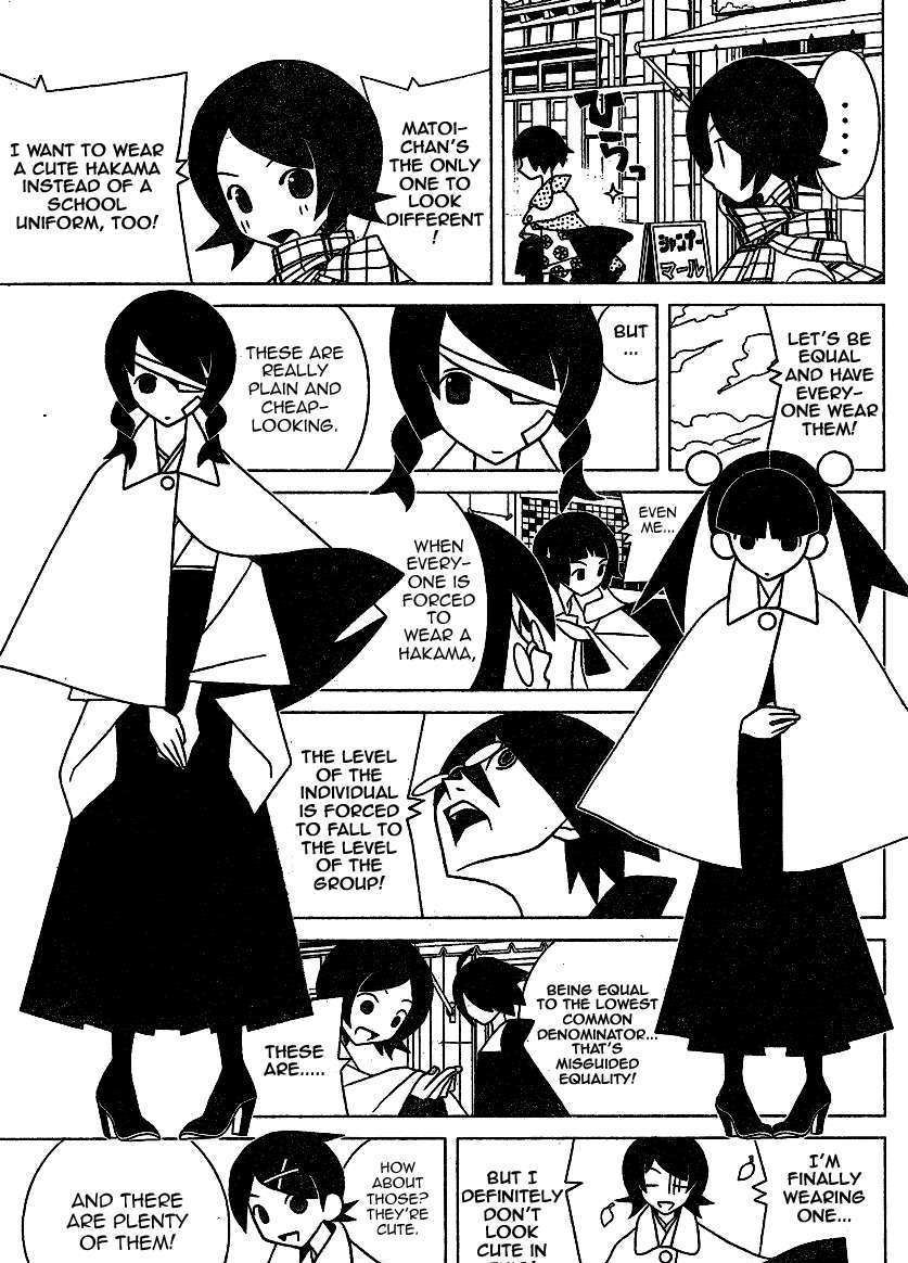 Sayonara Zetsubou Sensei - Chapter 245