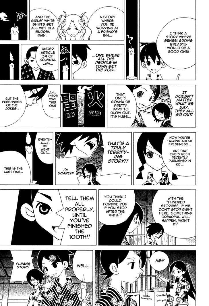 Sayonara Zetsubou Sensei - Chapter 149 : Dialog In The Dark