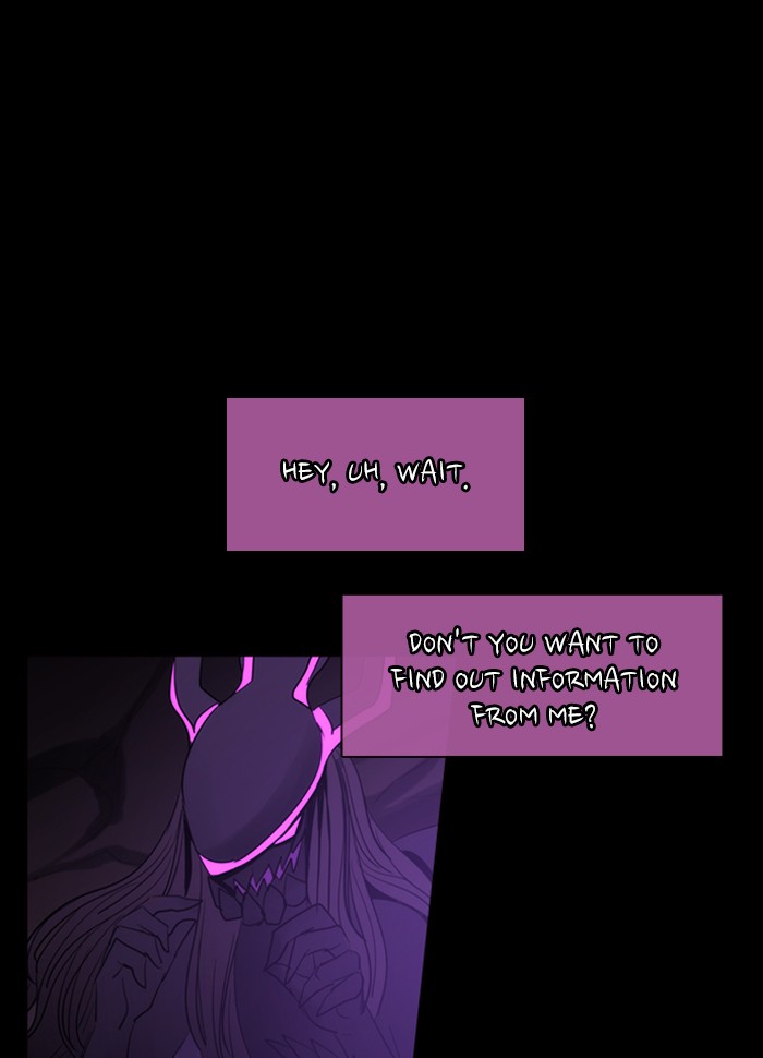 Kubera - Chapter 410: [Season 3] Ep. 125 - Separation (5)