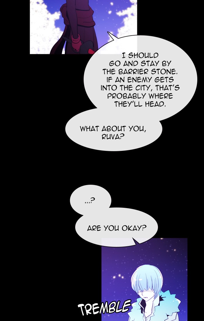 Kubera - Chapter 410: [Season 3] Ep. 125 - Separation (5)