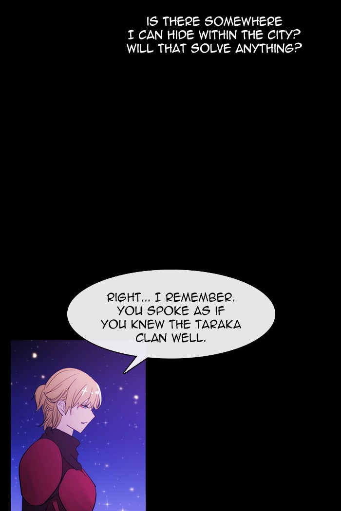 Kubera - Chapter 410: [Season 3] Ep. 125 - Separation (5)