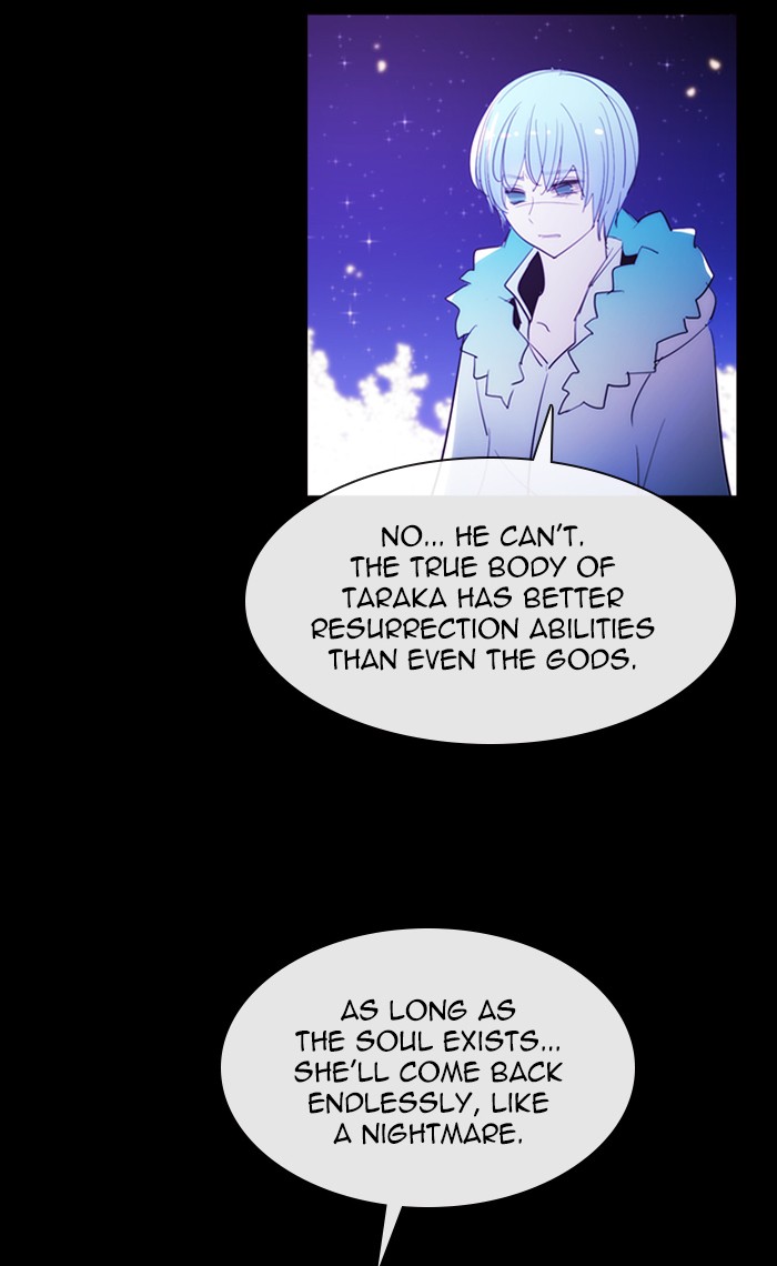 Kubera - Chapter 410: [Season 3] Ep. 125 - Separation (5)