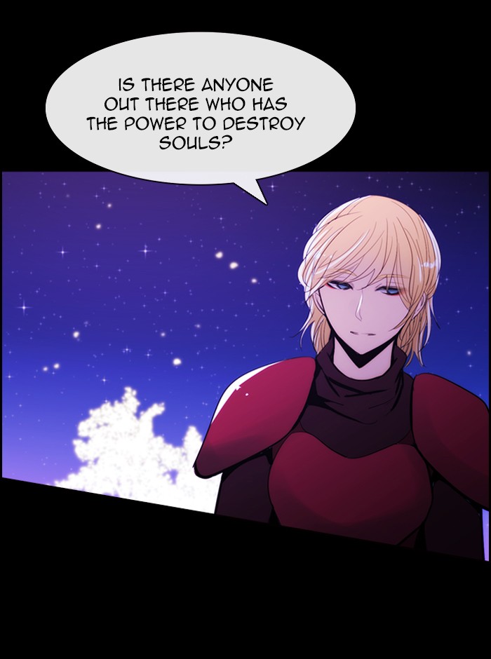 Kubera - Chapter 410: [Season 3] Ep. 125 - Separation (5)