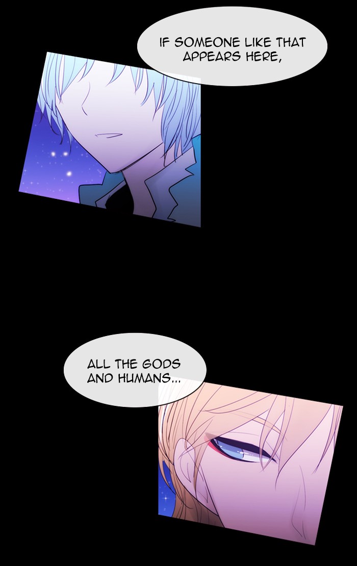 Kubera - Chapter 410: [Season 3] Ep. 125 - Separation (5)