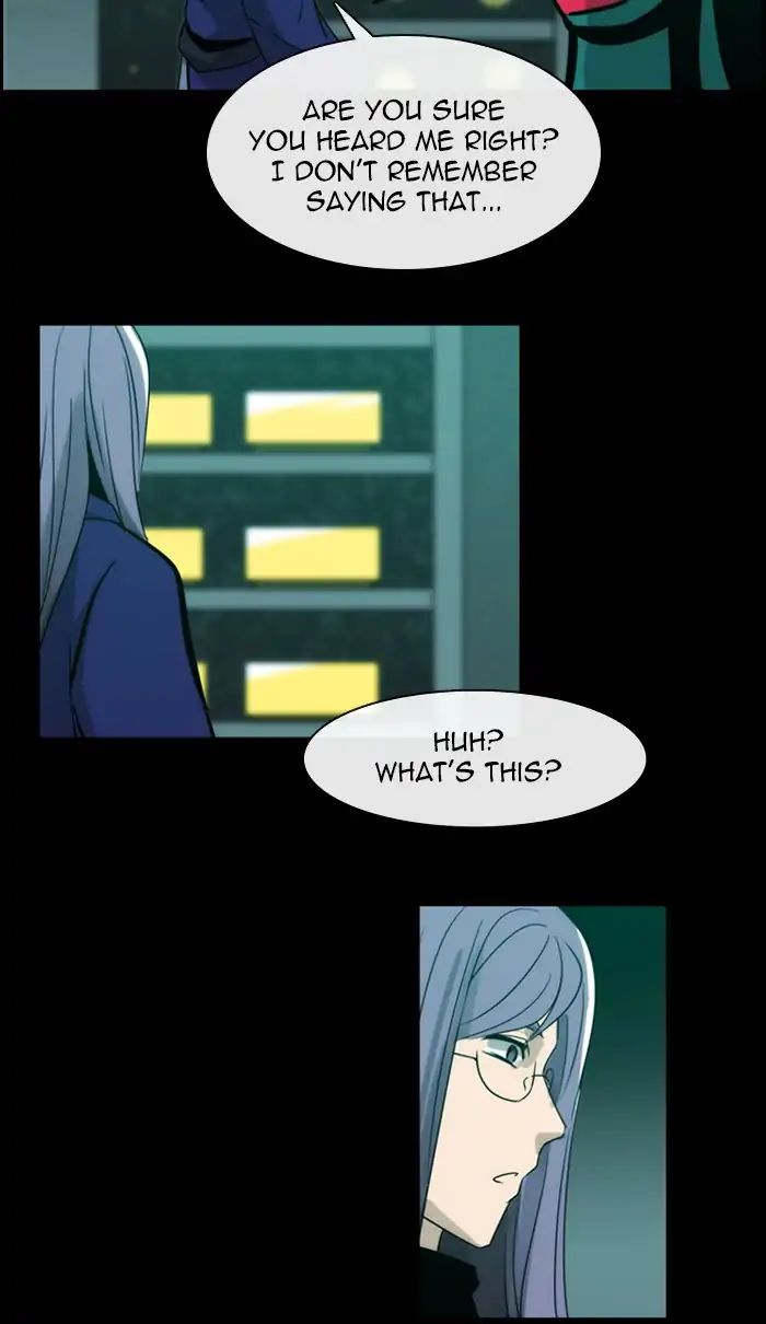 Kubera - Chapter 403: Words That Never Reached You (18)