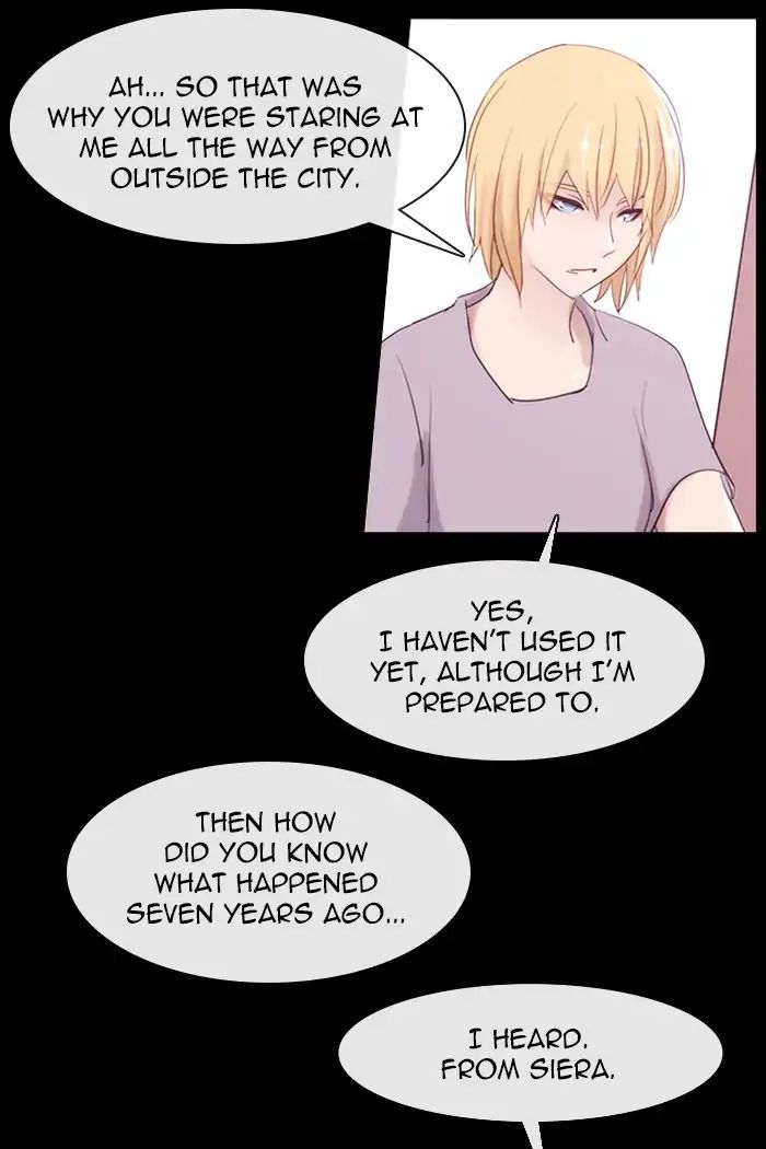 Kubera - Chapter 403: Words That Never Reached You (18)