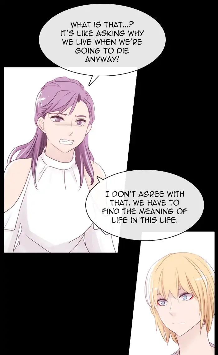 Kubera - Chapter 403: Words That Never Reached You (18)