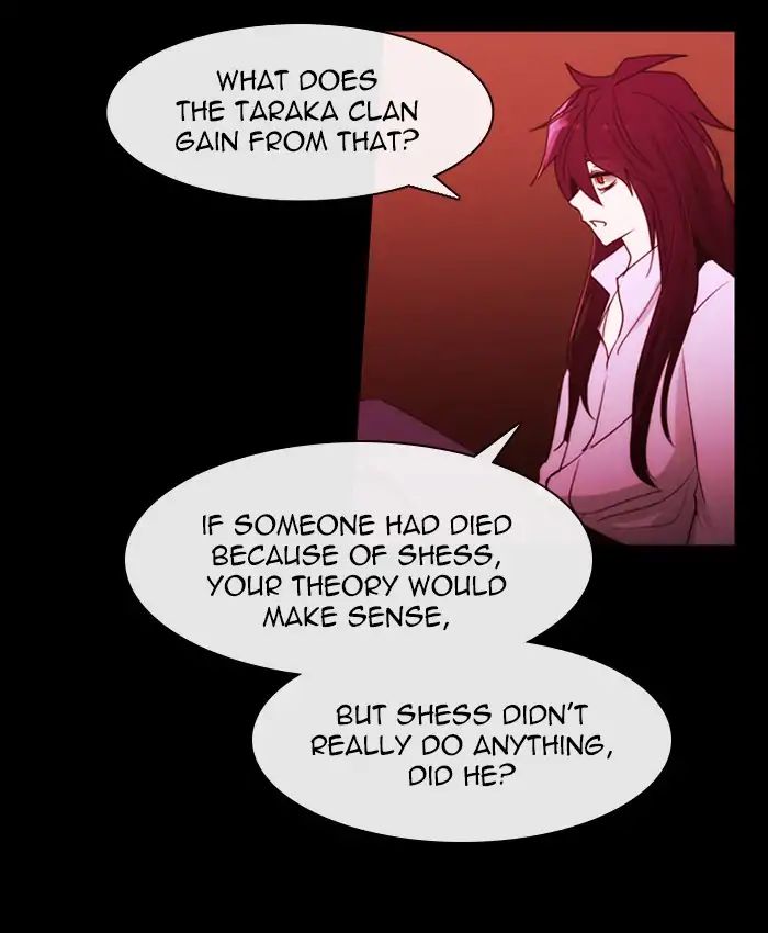 Kubera - Chapter 403: Words That Never Reached You (18)