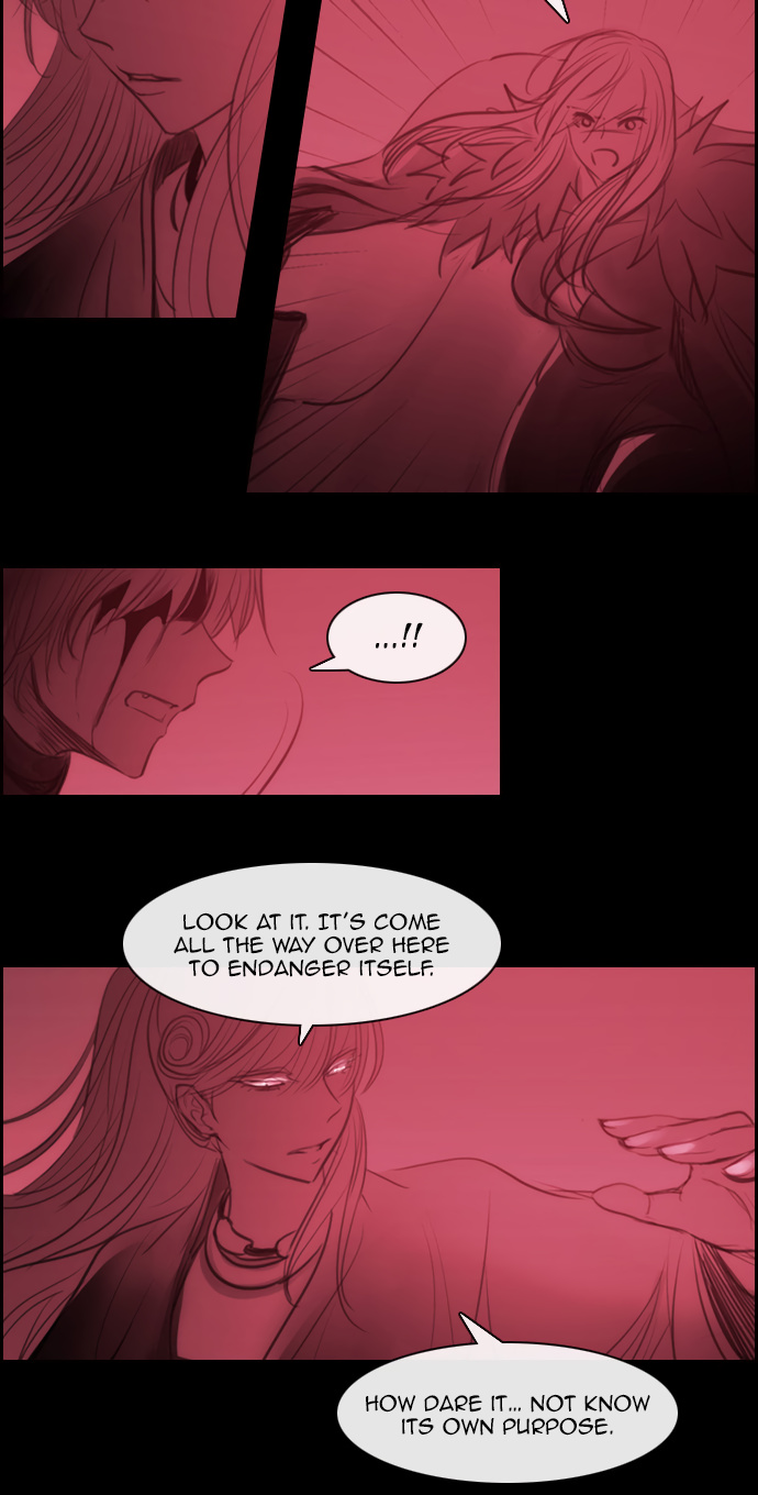 Kubera - Chapter 160.11: Special Episode 9: Wish (1)