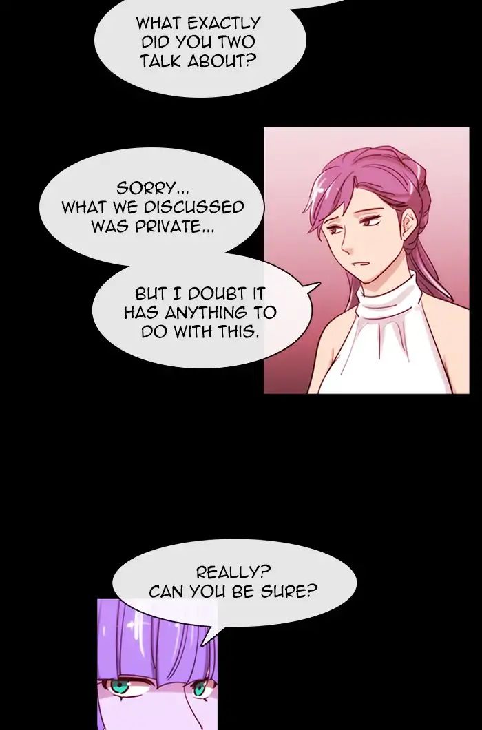 Kubera - Chapter 386: Words That Never Reached You (1)