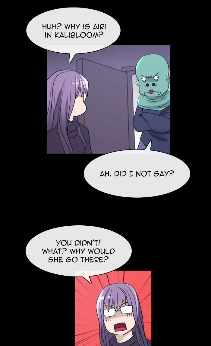 Kubera - Chapter 386: Words That Never Reached You (1)