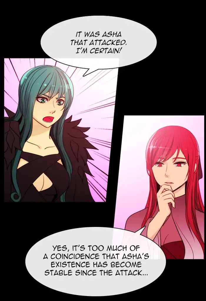 Kubera - Chapter 386: Words That Never Reached You (1)