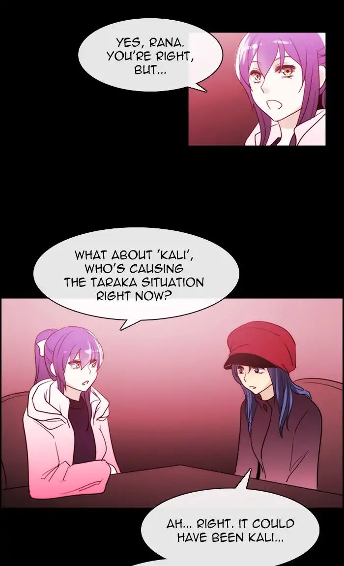 Kubera - Chapter 386: Words That Never Reached You (1)