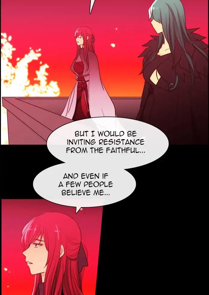 Kubera - Chapter 386: Words That Never Reached You (1)