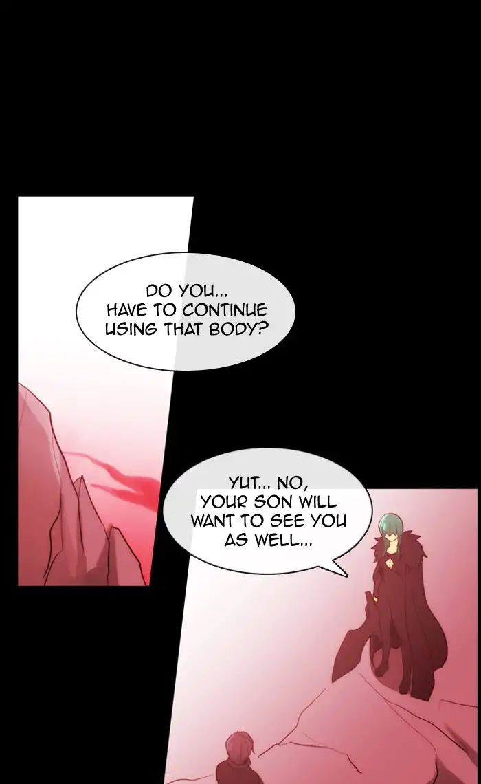 Kubera - Chapter 368: Crime And Punishment (10)