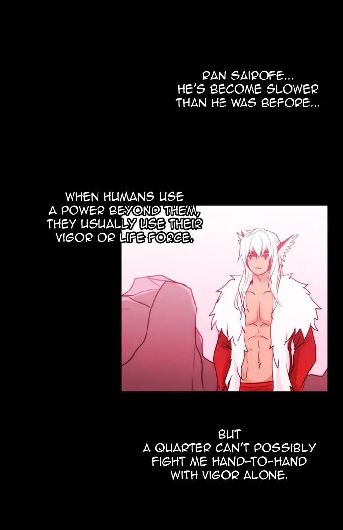 Kubera - Chapter 368: Crime And Punishment (10)