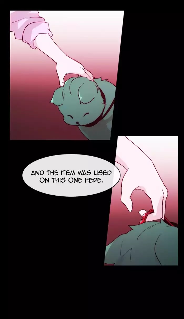 Kubera - Chapter 358: The Meaning Of Revenge (8)