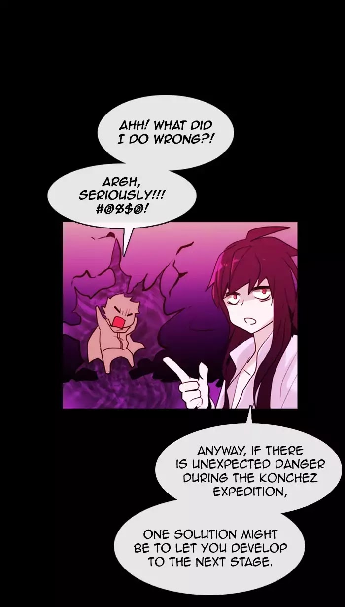 Kubera - Chapter 358: The Meaning Of Revenge (8)