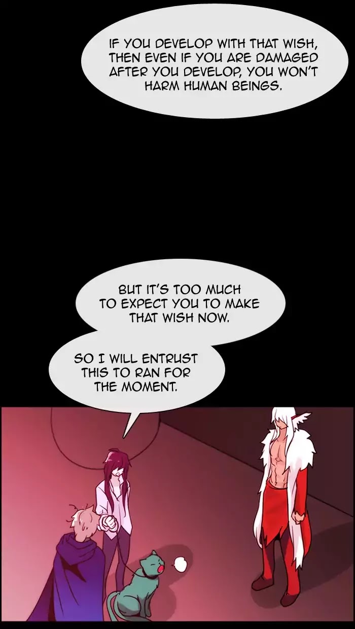 Kubera - Chapter 358: The Meaning Of Revenge (8)