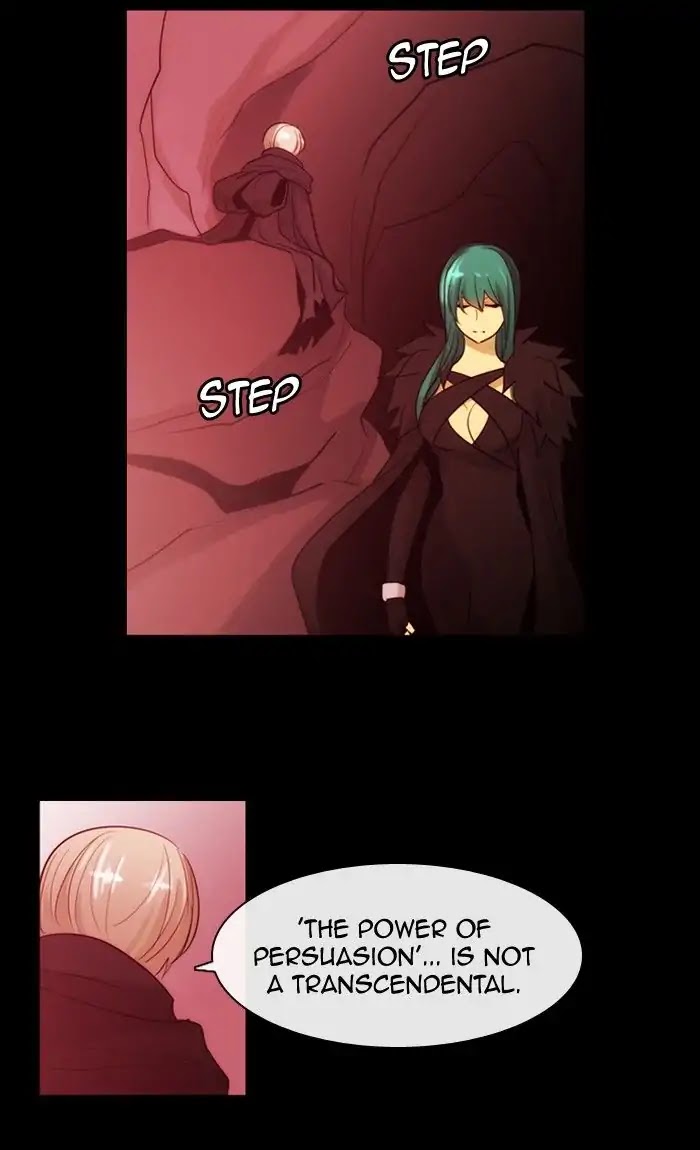 Kubera - Chapter 365: Crime And Punishment (7)