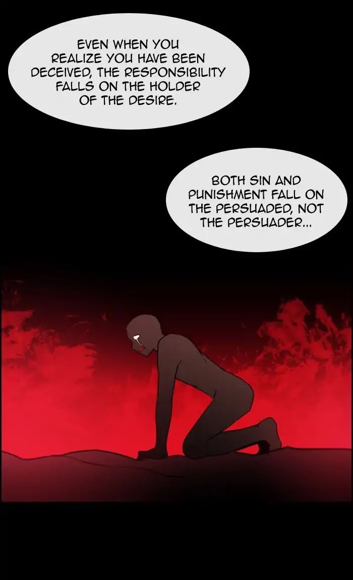 Kubera - Chapter 365: Crime And Punishment (7)