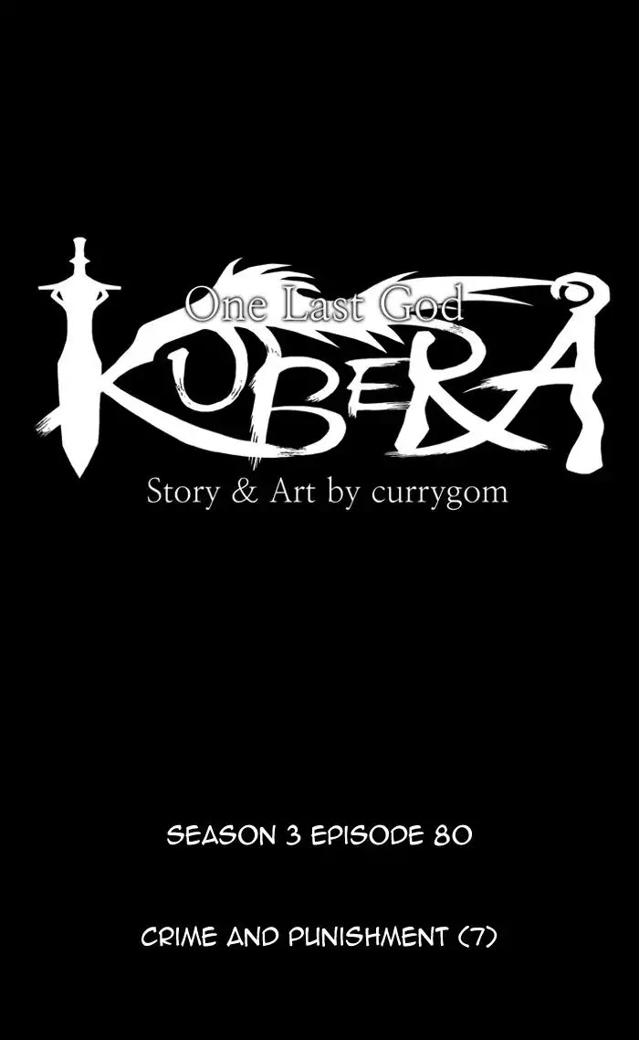 Kubera - Chapter 365: Crime And Punishment (7)