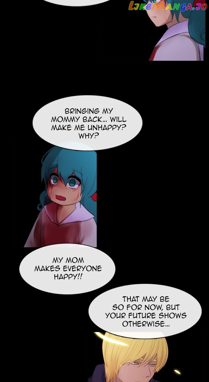 Kubera - Chapter 606