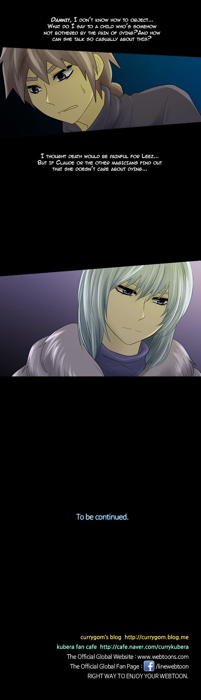 Kubera - Chapter 212 : Last Stand (4)