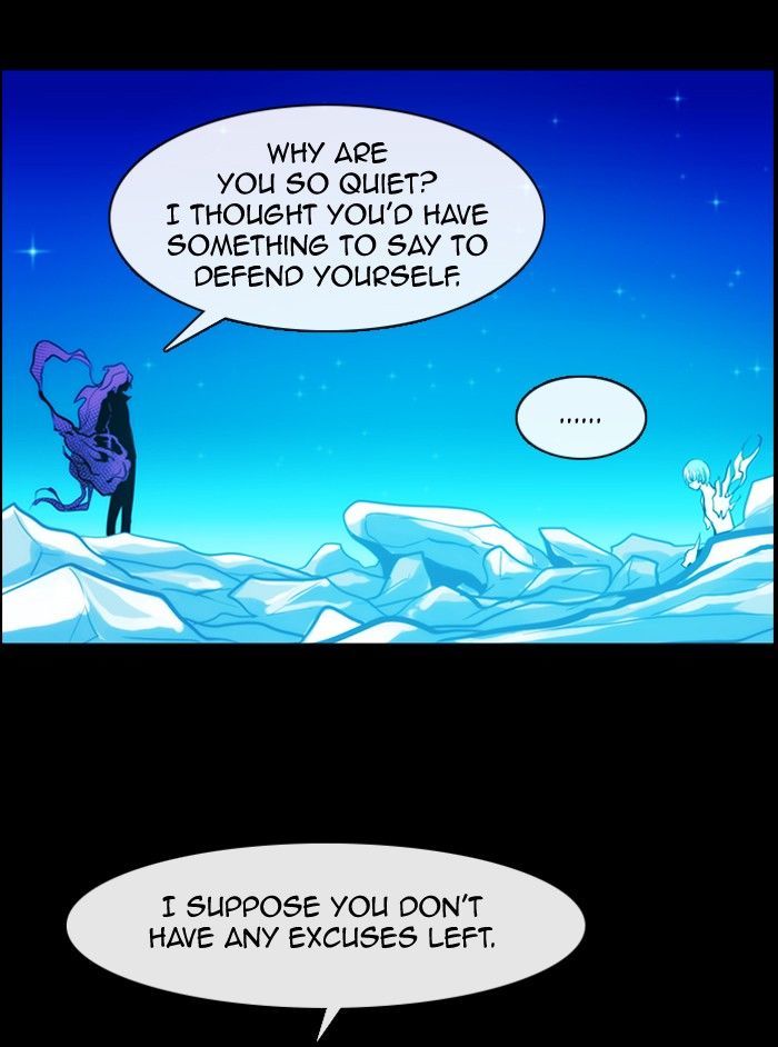 Kubera - Chapter 305