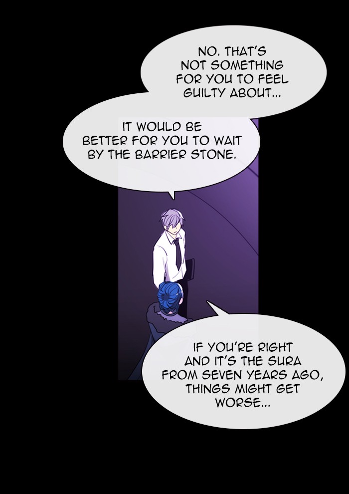 Kubera - Chapter 409: [Season 3] Ep. 124 - Separation (4)