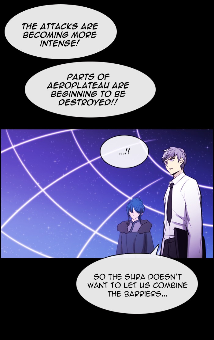 Kubera - Chapter 409: [Season 3] Ep. 124 - Separation (4)