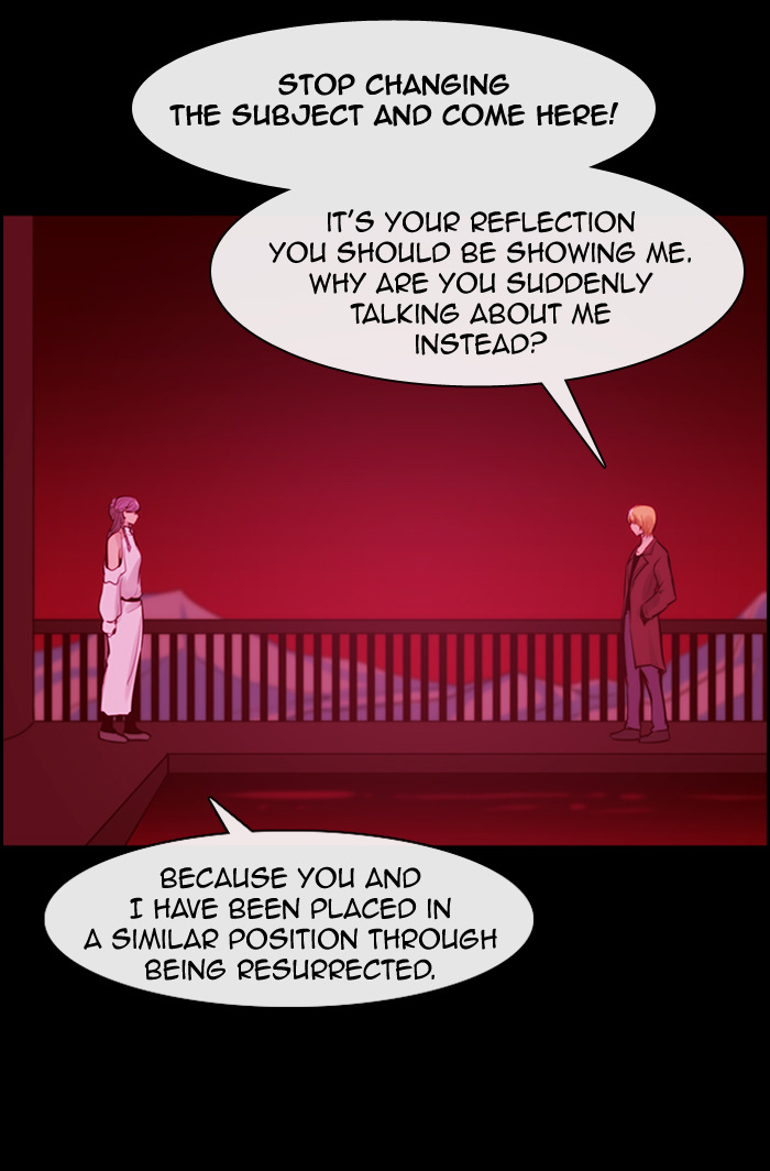 Kubera - Chapter 335