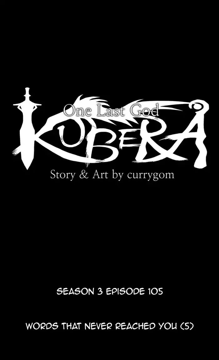 Kubera - Chapter 390: Words That Never Reached You (5)