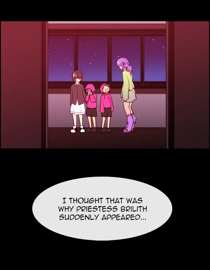 Kubera - Chapter 390: Words That Never Reached You (5)