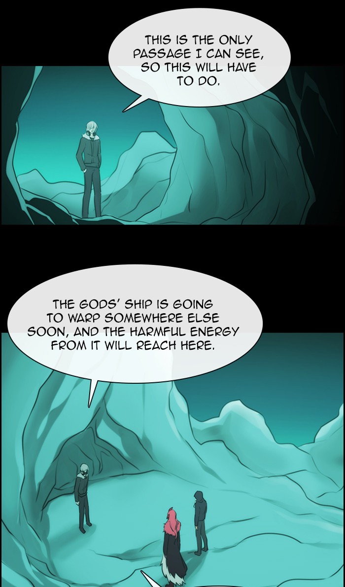 Kubera - Chapter 481: [Season 3] Ep. 196 - The Other Side (14)