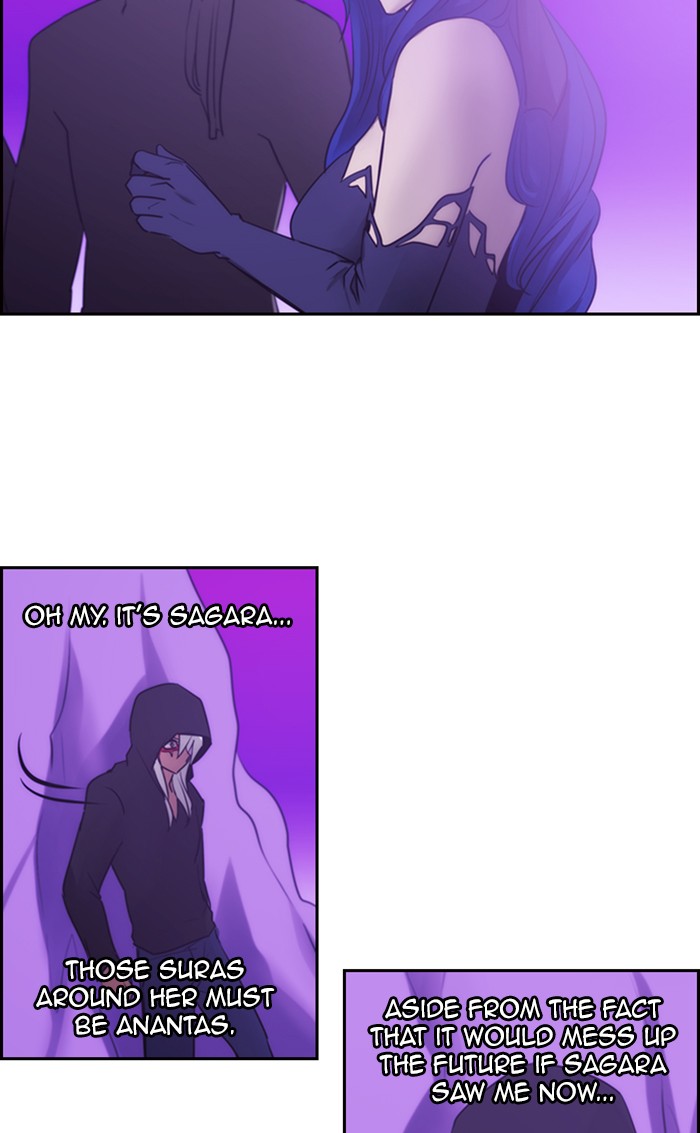 Kubera - Chapter 481: [Season 3] Ep. 196 - The Other Side (14)