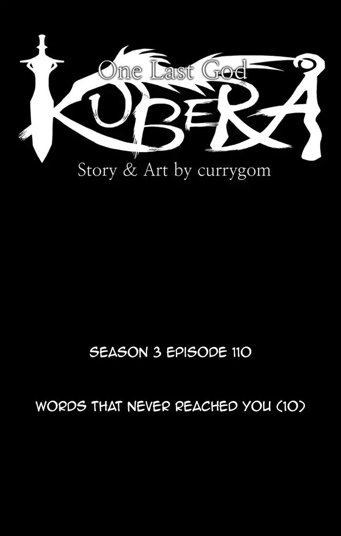 Kubera - Chapter 395: Words That Never Reached You (10)