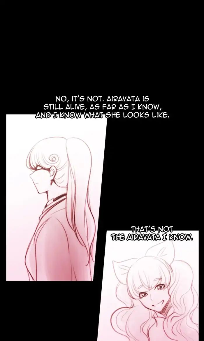 Kubera - Chapter 395: Words That Never Reached You (10)