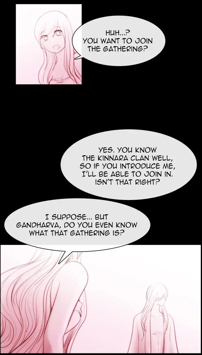 Kubera - Chapter 395: Words That Never Reached You (10)