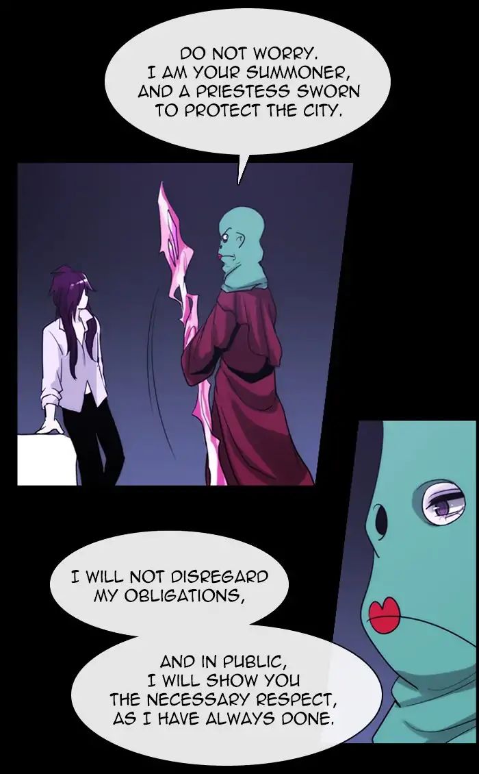 Kubera - Chapter 381: Soul (7)