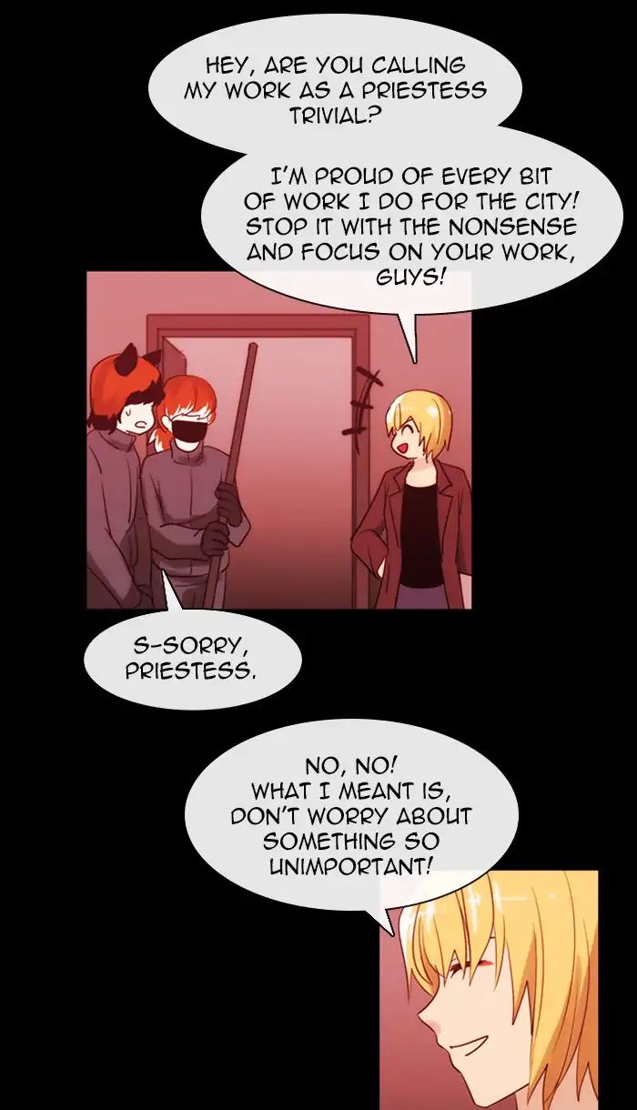 Kubera - Chapter 381: Soul (7)