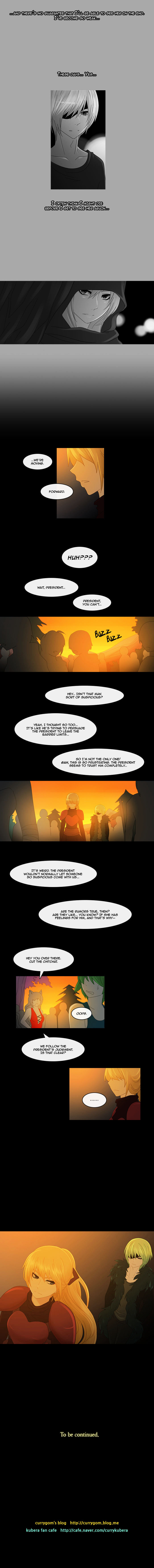 Kubera - Chapter 156 : Enmity (4)